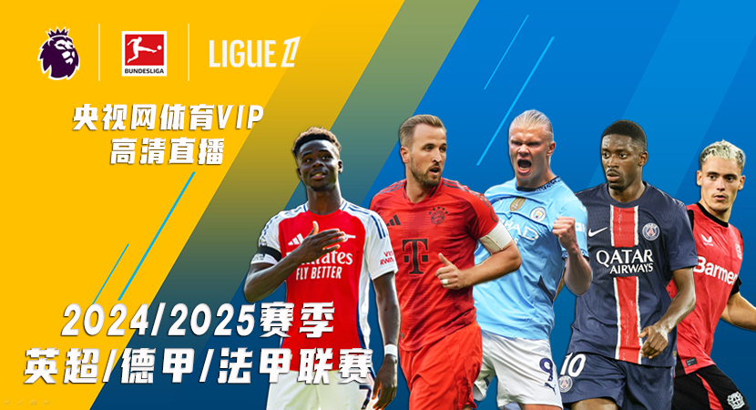 型休息窗口 型休息窗口